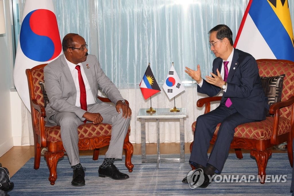 primeministerkorea