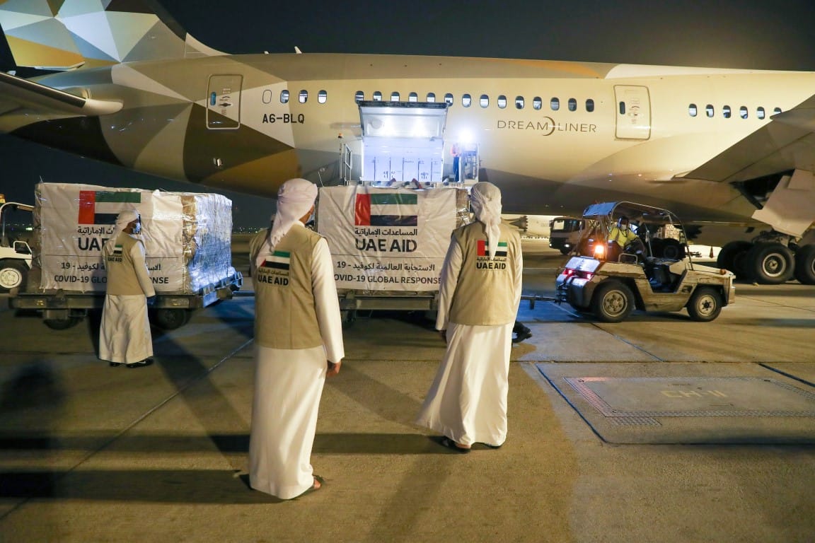 UAE