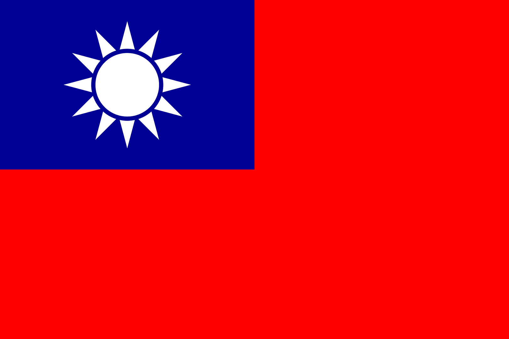 2000px-Flag_of_the_Republic_of_China.svg