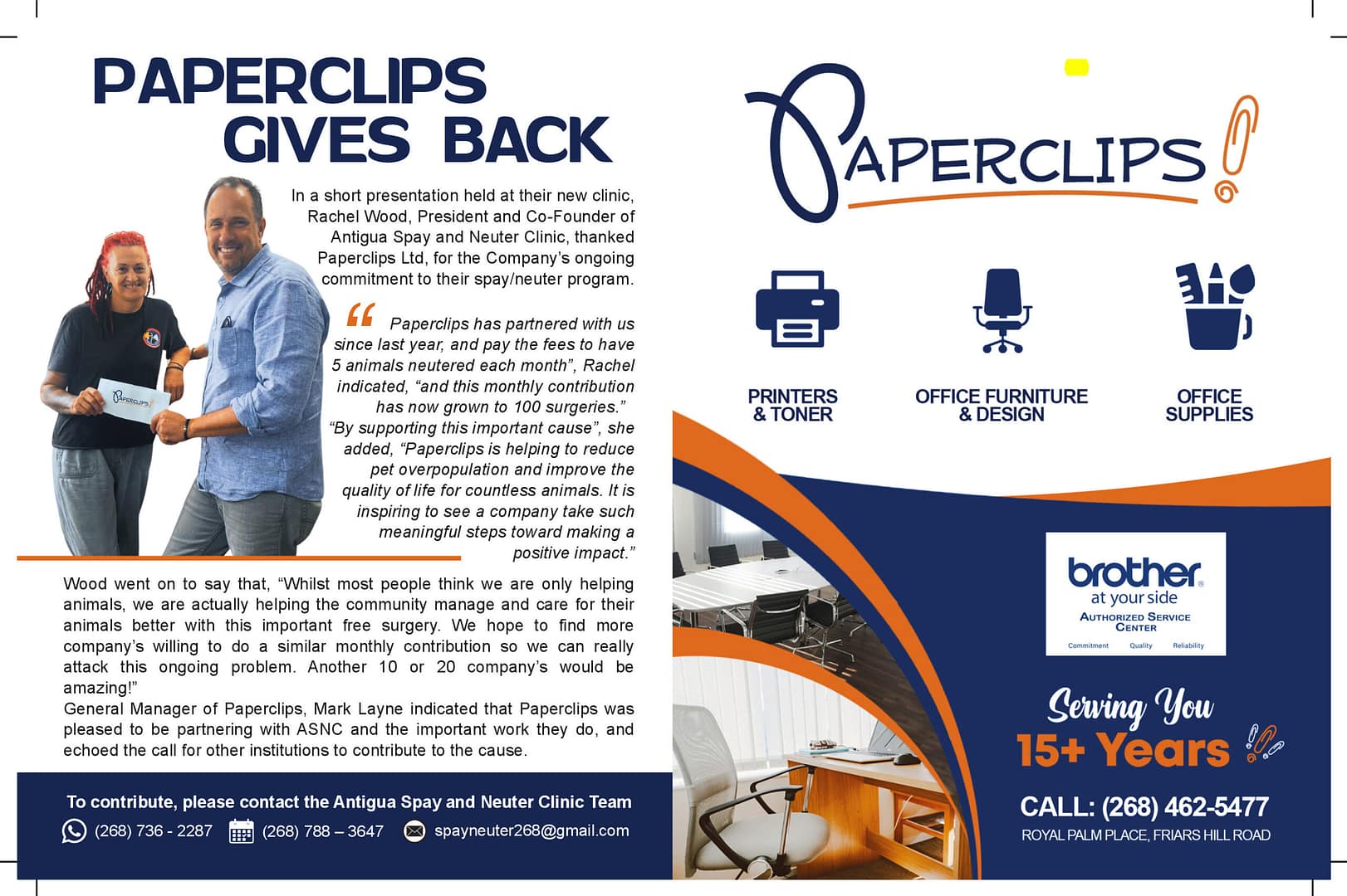 paperclips_highres_1