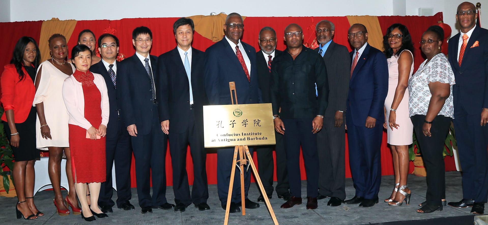 Confucius Institute Opening December 1 2019 UWI