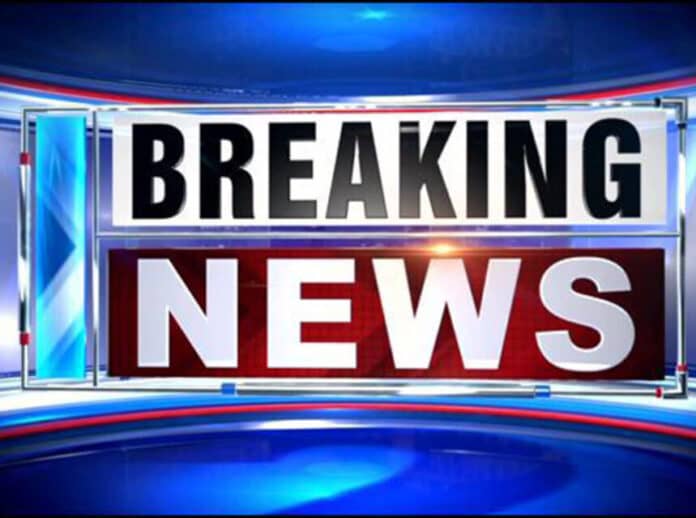 breaking-news-859x639-1-696x518