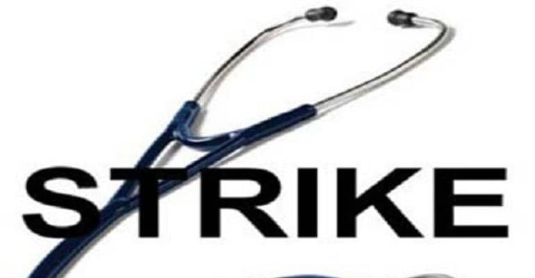 STRIKE