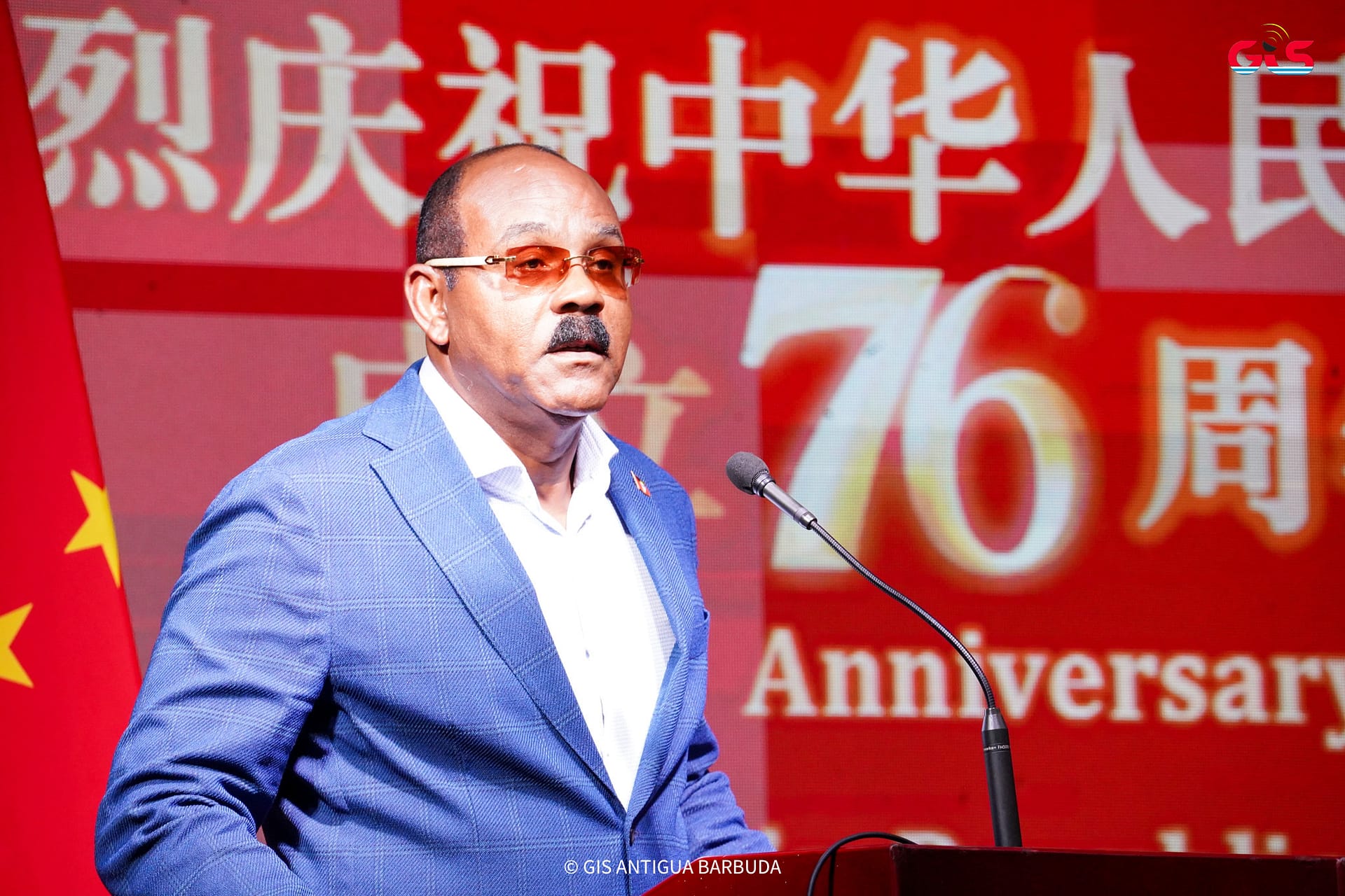 Browne Urges Calm as USβChina Tensions Rise - Antigua News Room